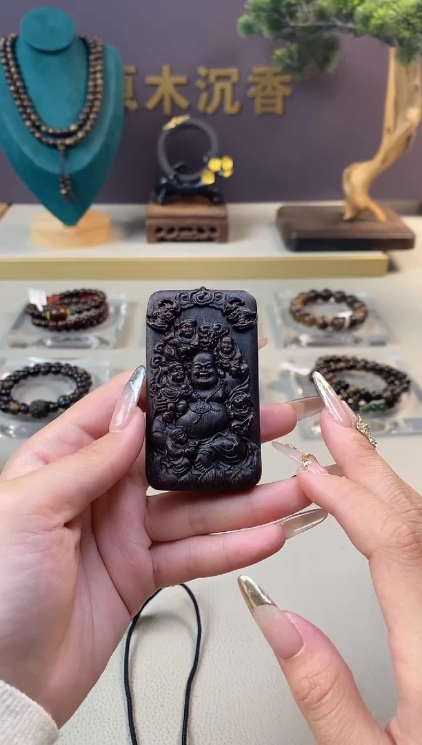 【闪购商品】沉香木手串Z沉水富森红土手雕五子弥勒牌