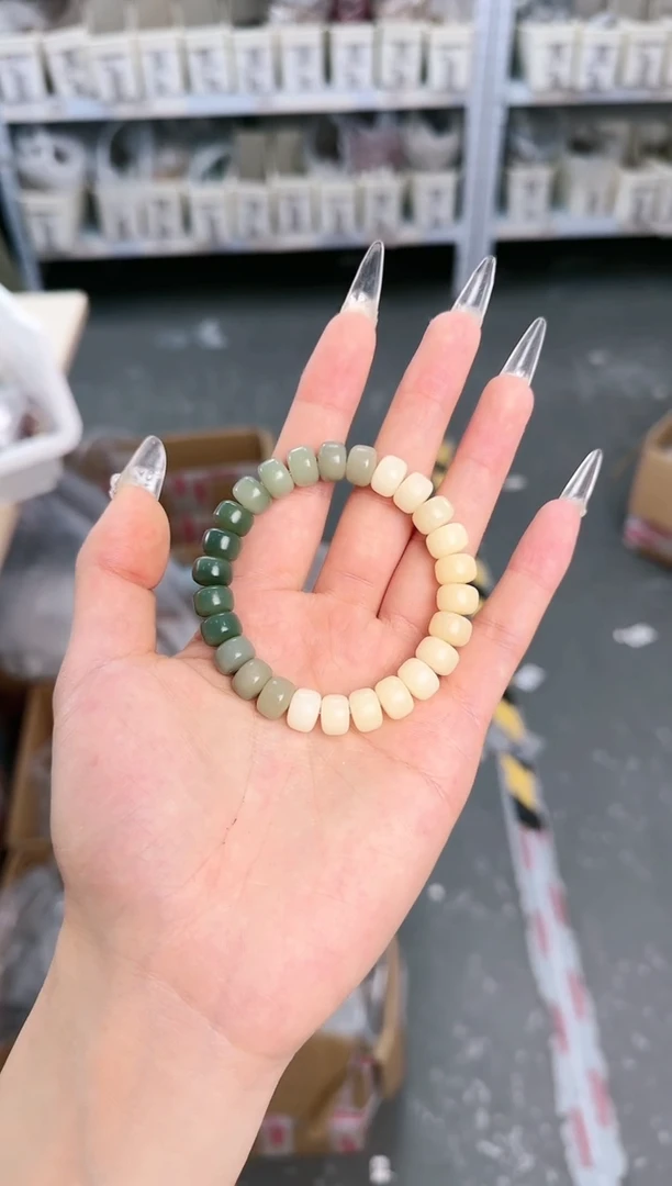 菩提根/象牙果吊坠A-Z426040