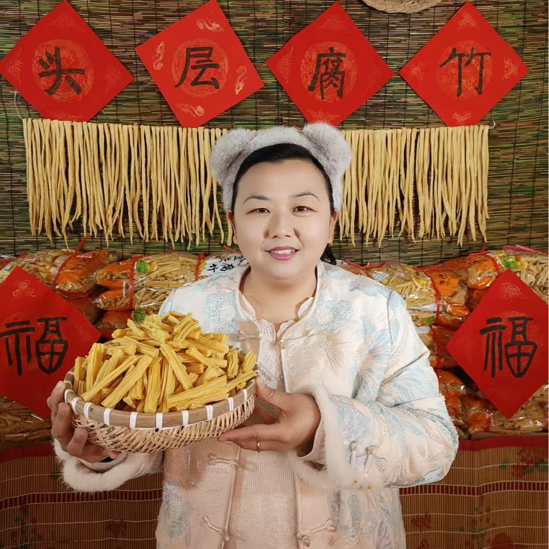腐竹段头层手工干货优质黄豆原浆豆制品涮火锅凉拌菜豆皮泡发吃法