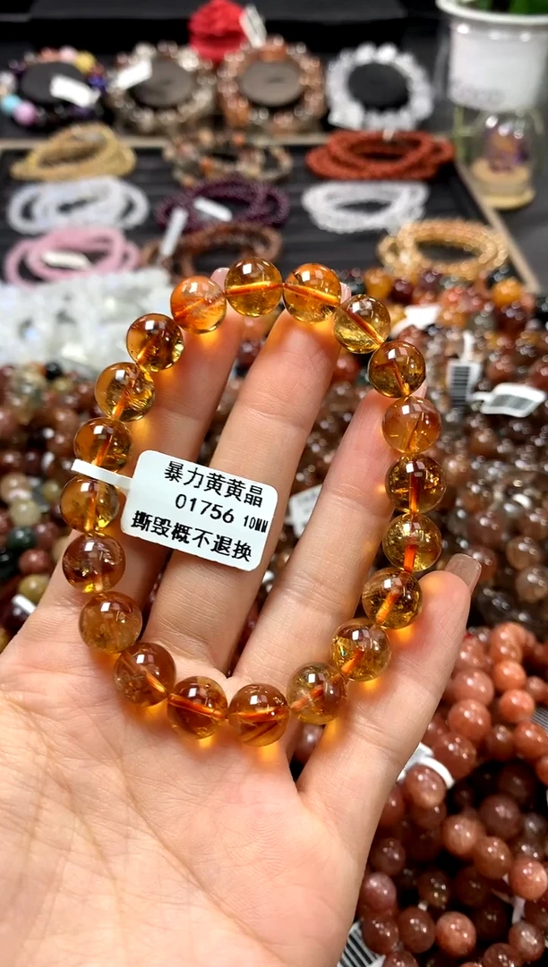 水晶手链未镶嵌10