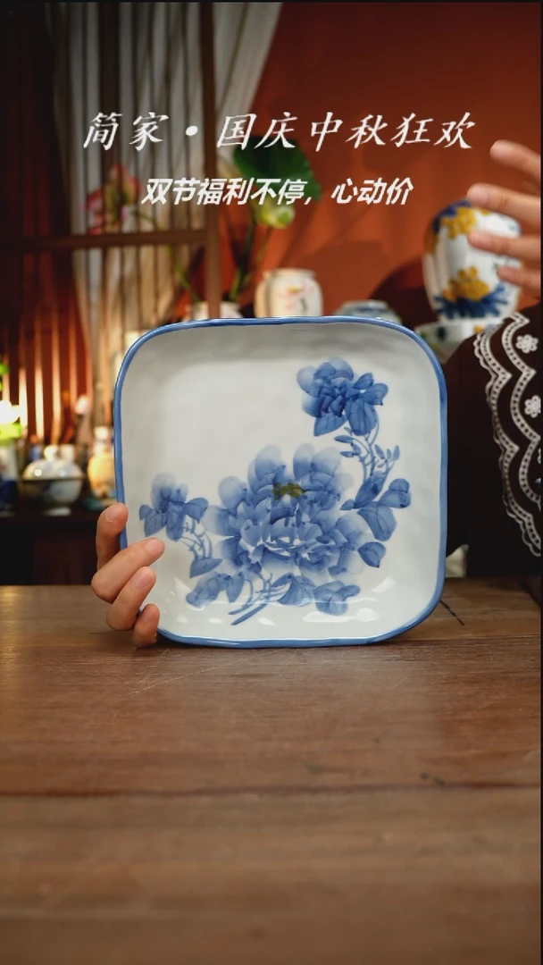 瓷片【简家甄选】景德镇设计师釉下手绘陶瓷