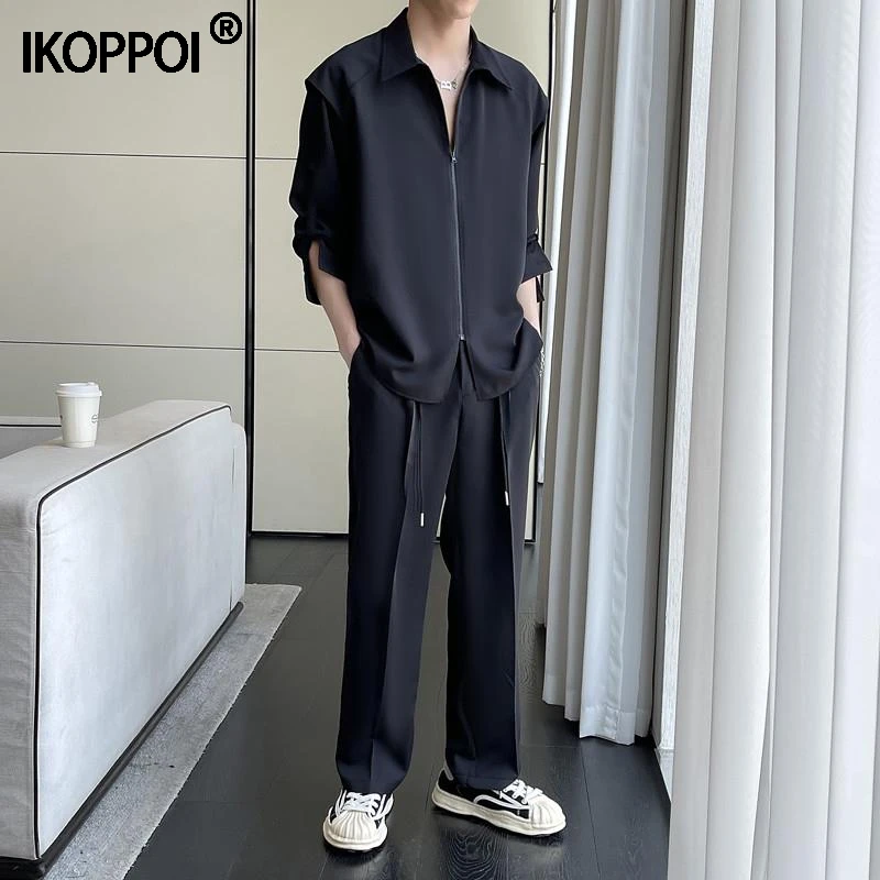 休闲运动套装男士秋季薄款冰丝垂感男装时尚设计感拉链雅痞两件套