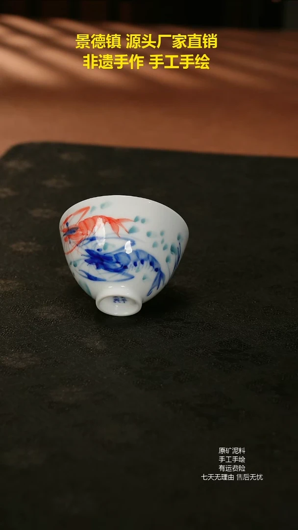 景德镇手绘陶瓷艺术