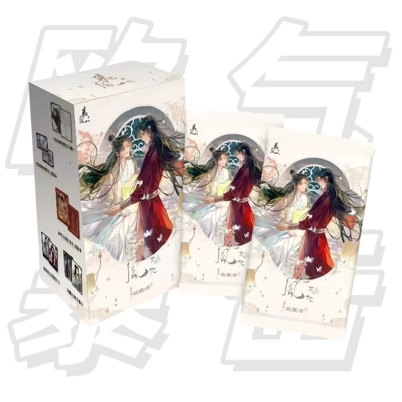 【拆卡-平拆】慕风文化 天官魔道国卡二创收藏卡牌盲盒代拆