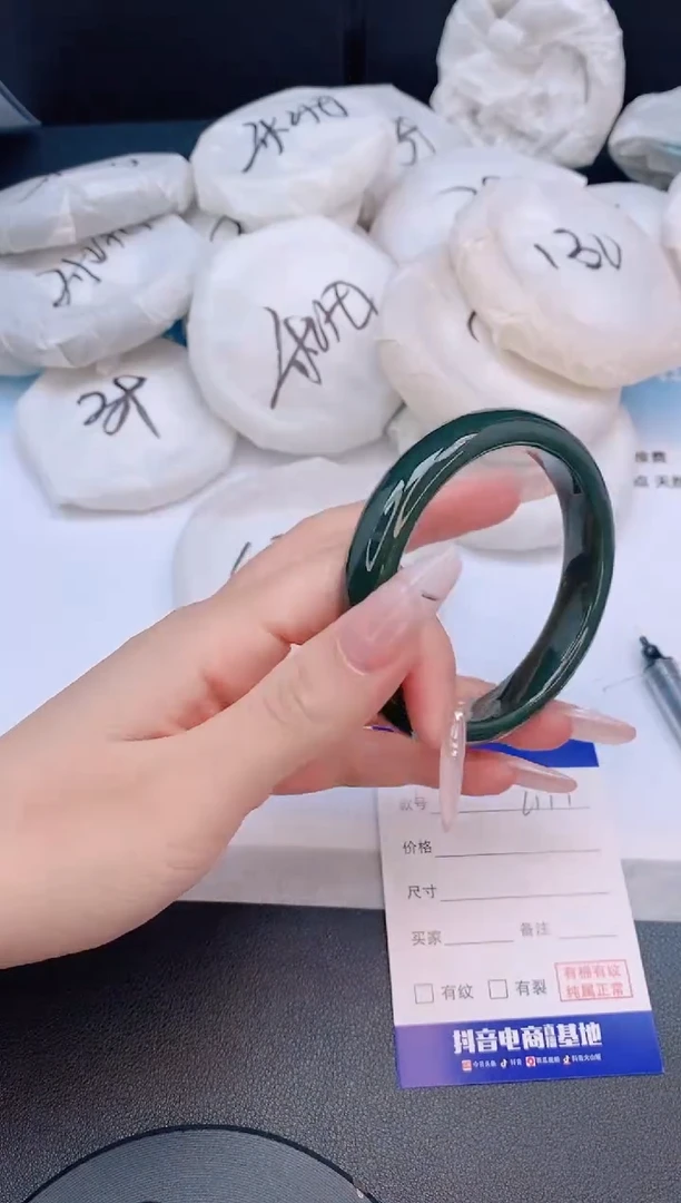 和田玉手镯未镶嵌5L111-56