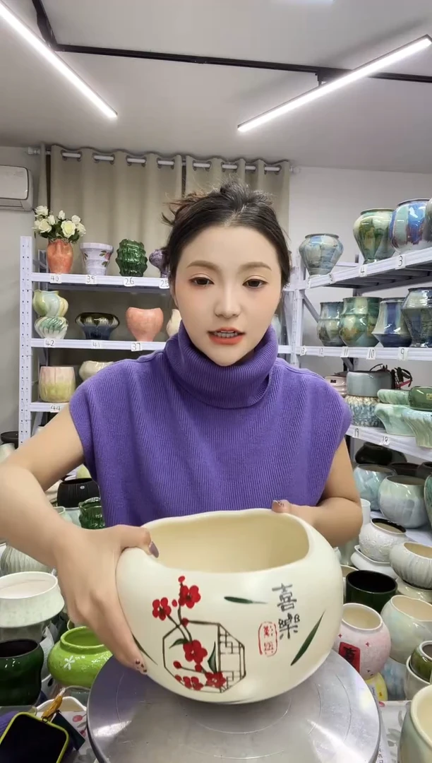 【11.20】直播链接  高度:   15 口径:   18