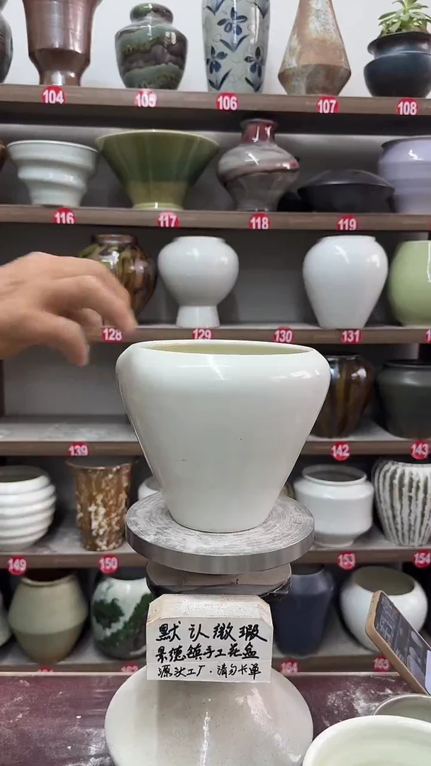 5月25号-高15口16瑕