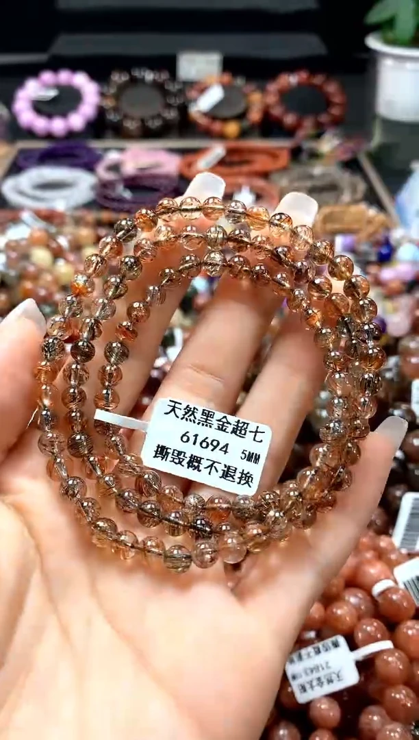 手串未镶嵌水晶5********