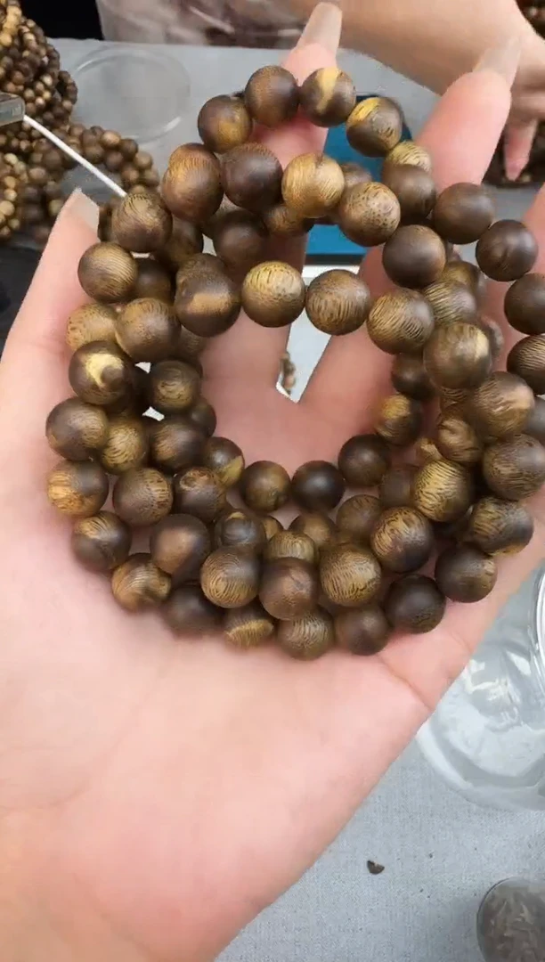 沉香手串1009紫棋圆珠单圈多样性发一