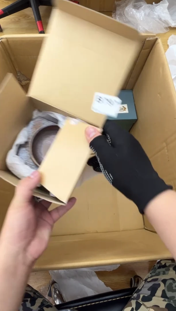烟**风中古商品谨慎参拍797
