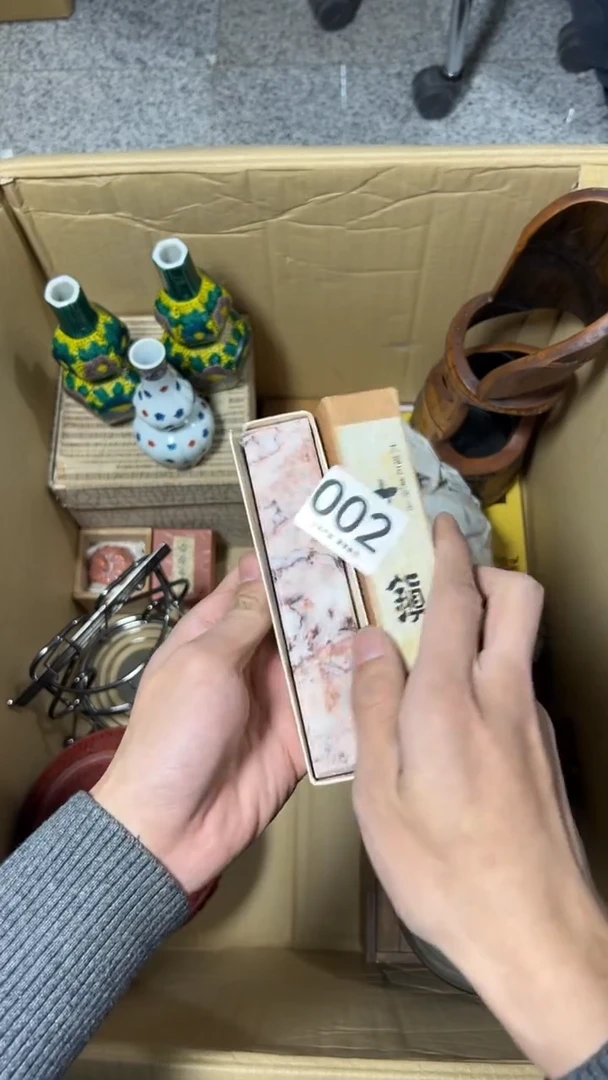 新**油002      茶零配