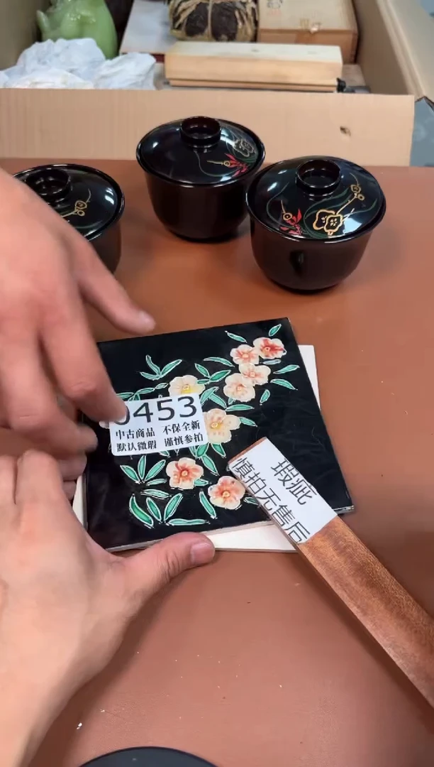 瓷片C**N453中古商品默认微瑕谨慎参拍
