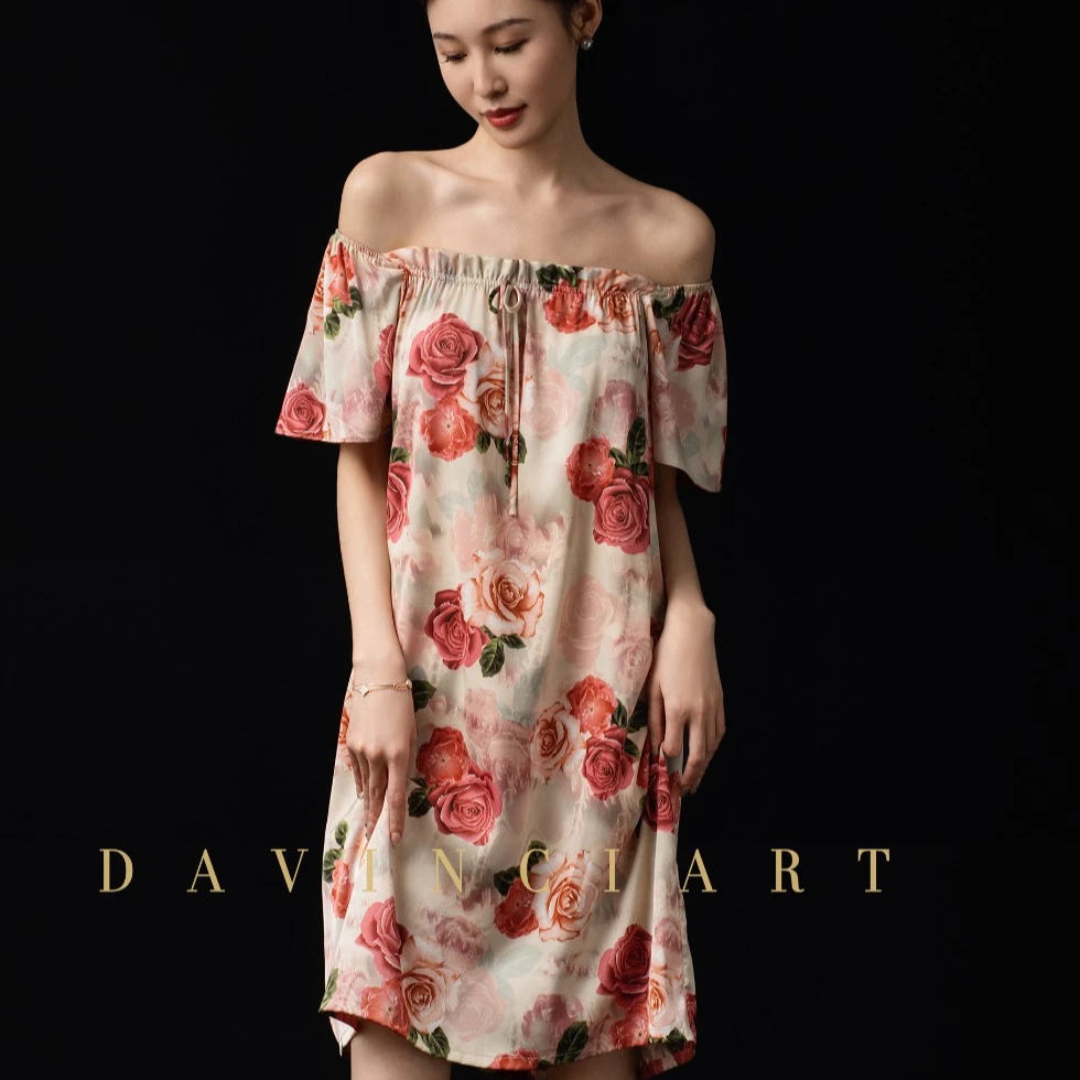 达芬奇密码夏季冰丝薄款睡裙女送闺蜜宽松家居服礼盒套装巴黎往事