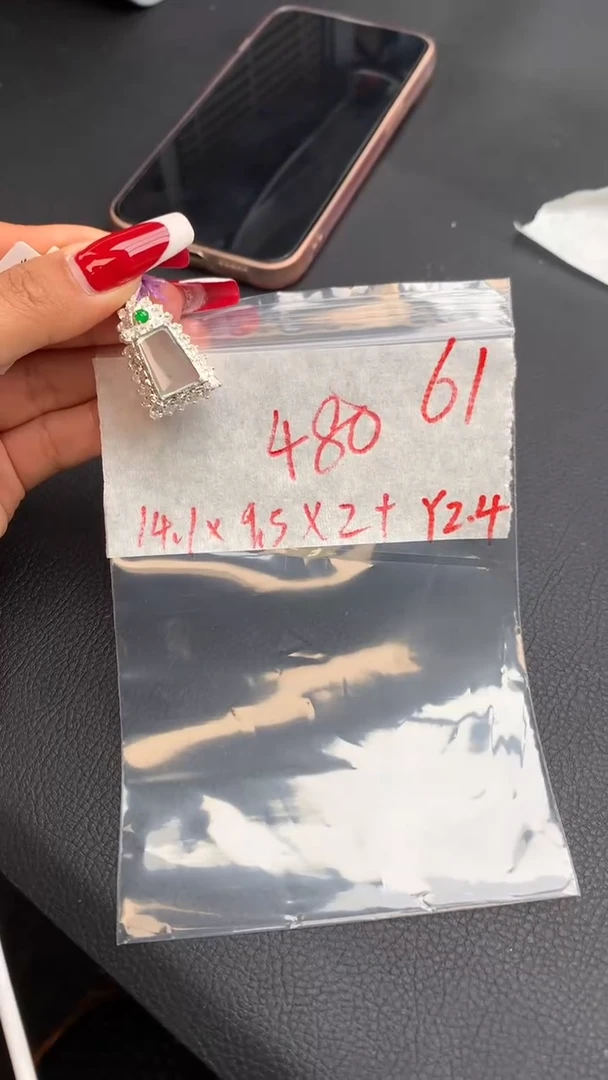【闪购商品】定制翡翠未镶嵌毛货需精细抛光拍一发一
