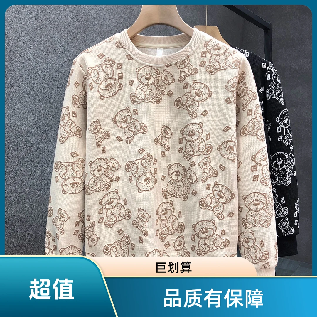 仓石一树潮牌卡通小熊卫衣男2025秋冬季新款潮流圆领轻奢痞帅男装