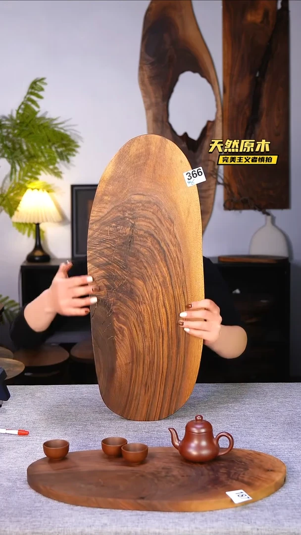 木北美黑胡桃原木.干裂疤结不属于商品质量问题完美主义者慎拍