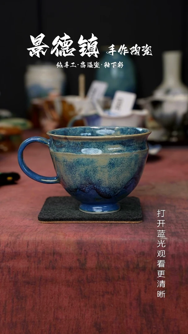 原创景德镇手工高温陶瓷367