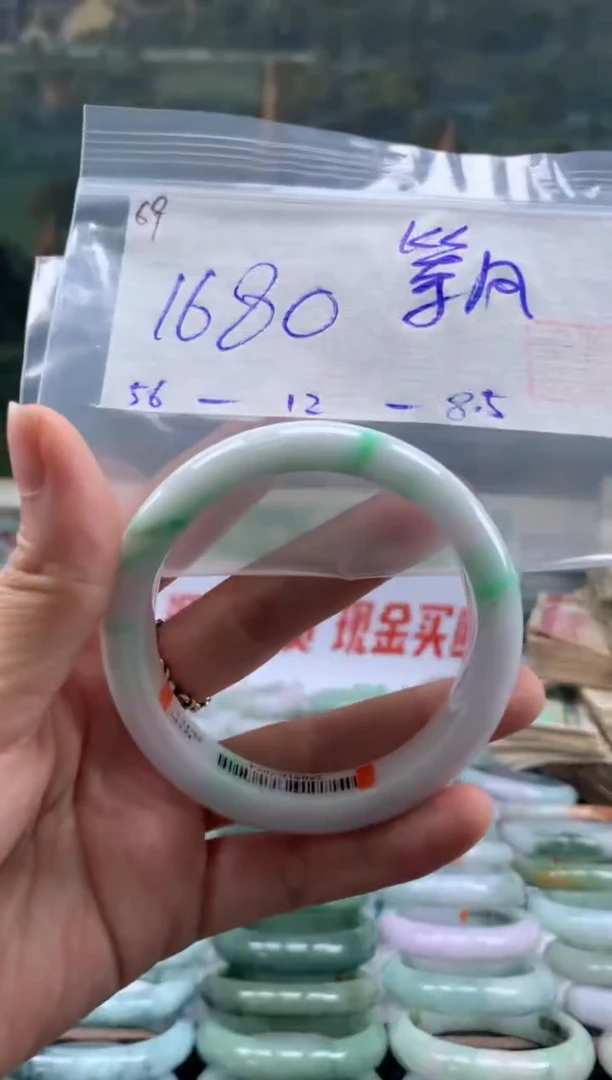 翡翠手镯未镶嵌翡翠手镯 下单联系小耳机#69