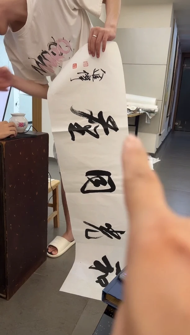 绘画?****Ծ韩江书画-左进伟2