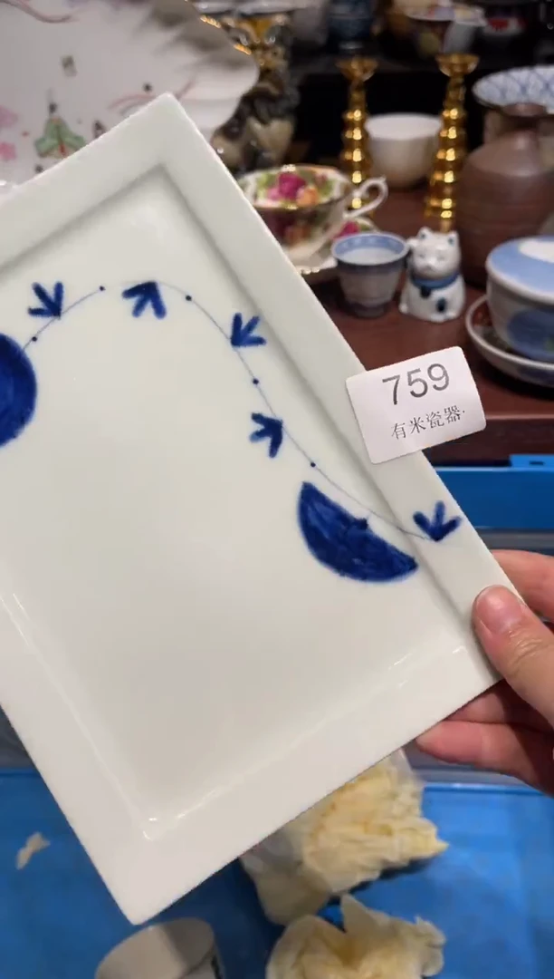 1?一单包邮中古瓷器默认微瑕一单包邮中古瓷器默认微瑕
