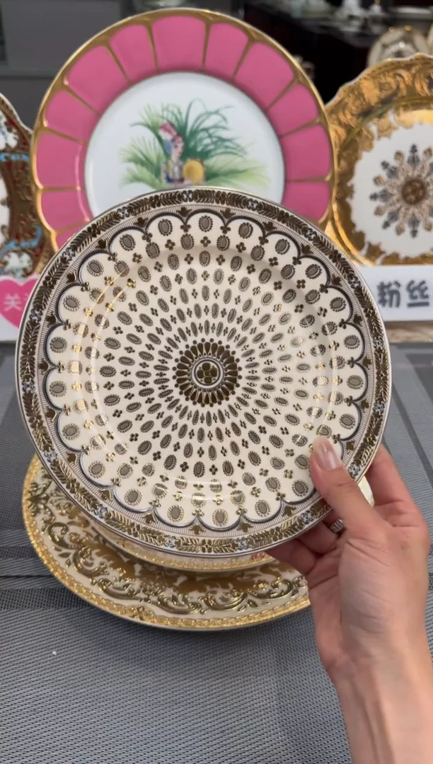 【闪购商品】瓷片8英寸点心盘福利款微瑕