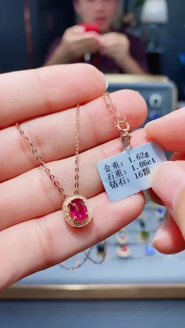 颈饰18K金镶嵌碧玺1.06.