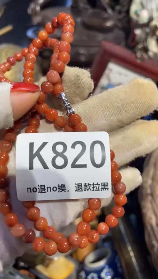 瓷片邓****］表姐直播所见所得