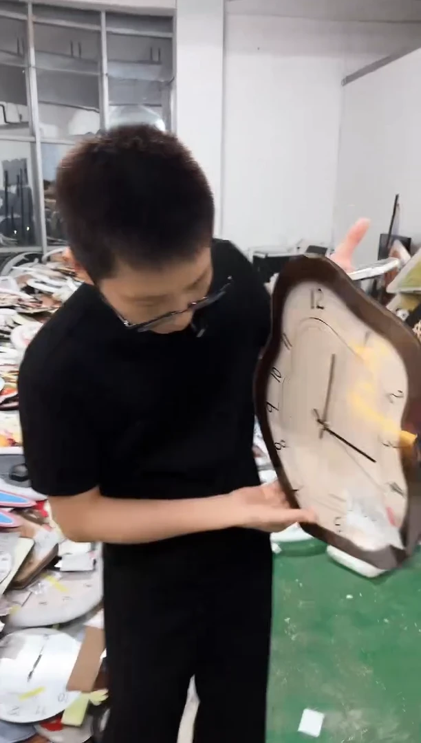 孤品微瑕小河朵朵闪购U667