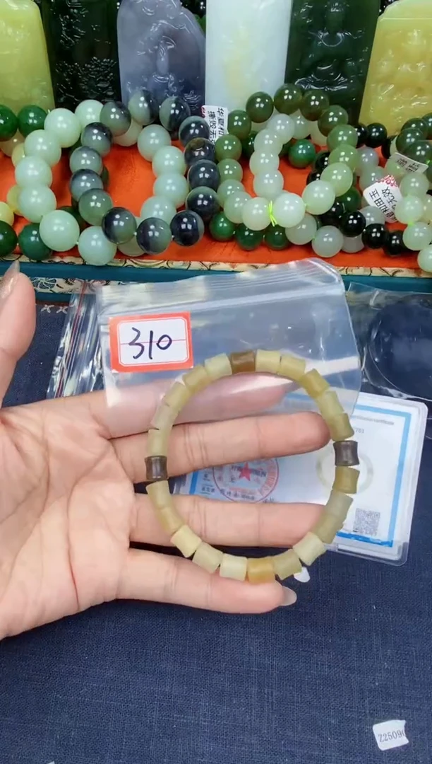 颈饰未镶嵌和田玉和田玉