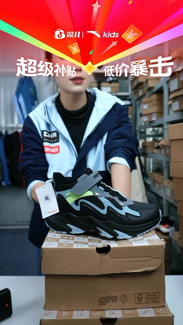 人造革闪购新款山川棉鞋A12546904-2/36