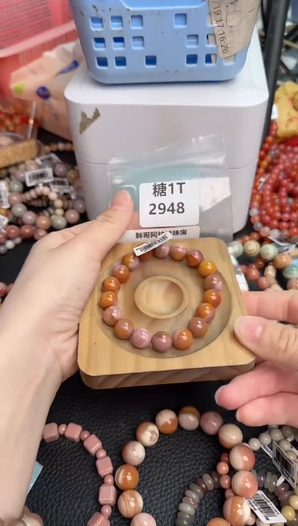 【闪购商品】石英质玉手链未镶嵌1T2948