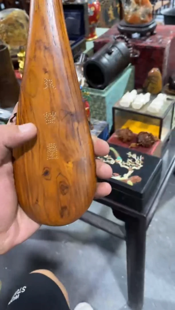 木简约淘木舍链接