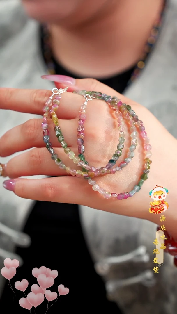 【闪购商品】碧玺手串未镶嵌西瓜单圈多样性发其一