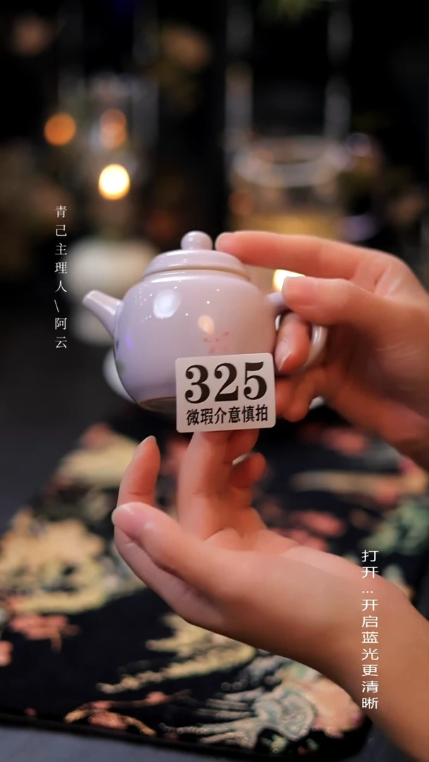 【闪购商品】哈哈哈哈哈哈哈哈哈哈-325