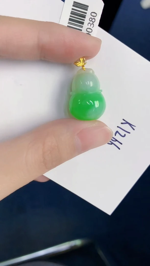 颈饰18K金镶嵌翡翠天然翡翠缅甸A货