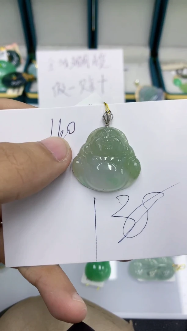 颈饰18K金镶嵌翡翠翡翠