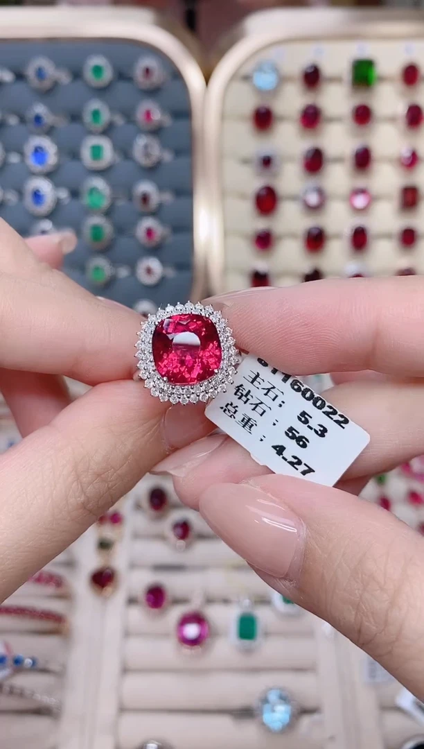 18K金镶嵌碧玺戒指碧玺5.3CT