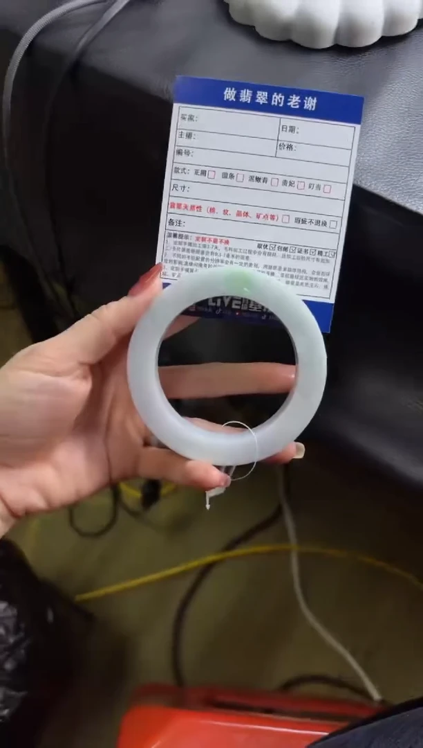 未镶嵌定制手镯不退不换定制翡翠不****.定制手镯不退不换