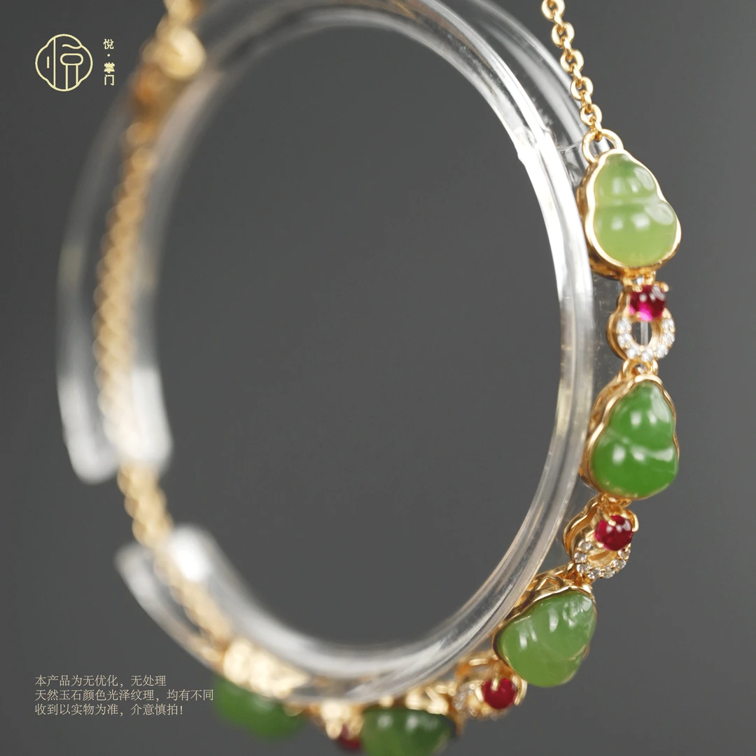 【碧川行】 葫芦+高冰绿+设计+立体和田玉手链*多样性发一件