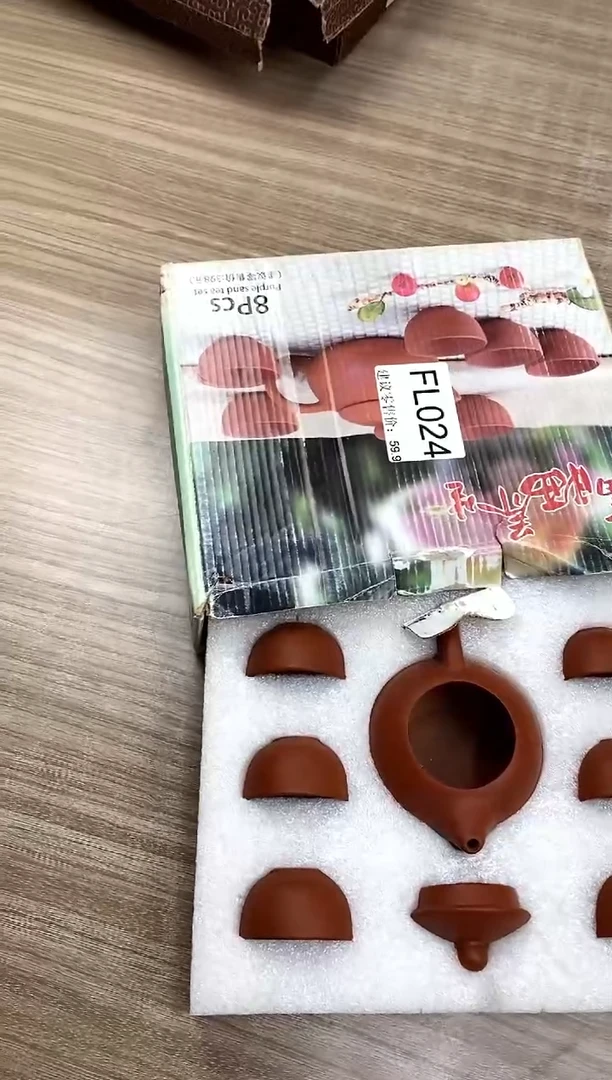 【福利】【茶具】@@@024