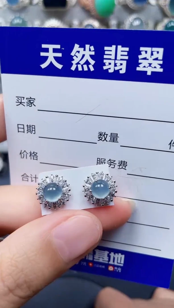 银S925镶嵌翡翠耳饰97