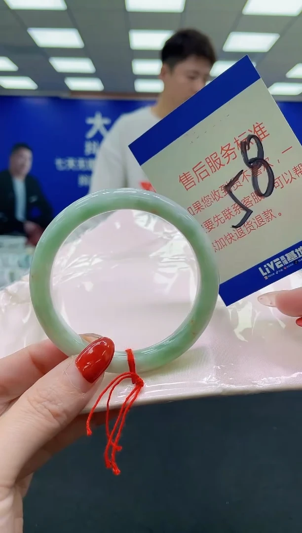 未镶嵌手镯翡翠AAAAAAAAAA