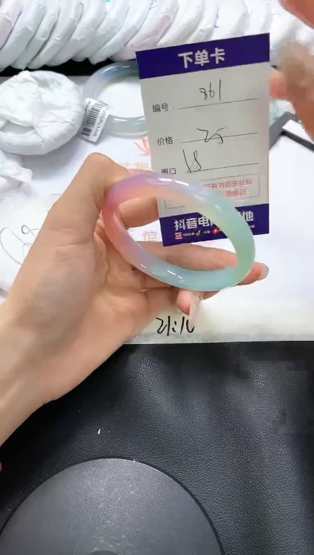 手镯玛瑙/玉髓未镶嵌861