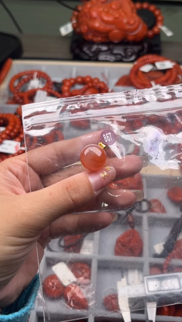 【闪购商品】南红玛瑙珠宝奇石未镶嵌867