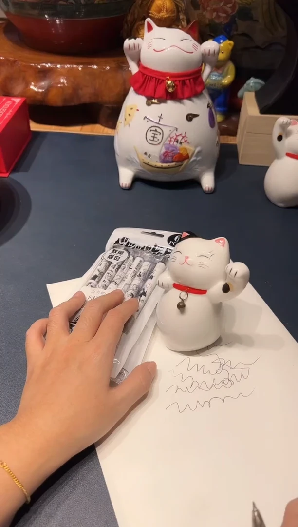 1019好好好好好好好