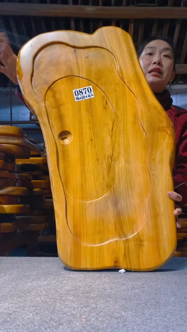 【闪购商品】实木茶盘 一物一拍（不含配件）