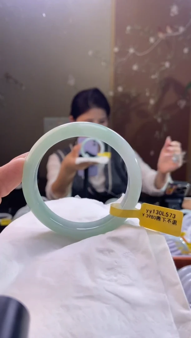 未镶嵌手镯翡翠圈口x57.7