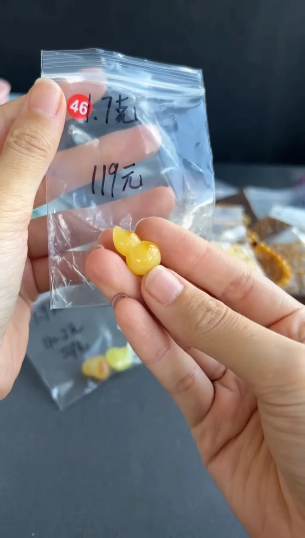 未镶嵌颈饰蜜蜡702买断