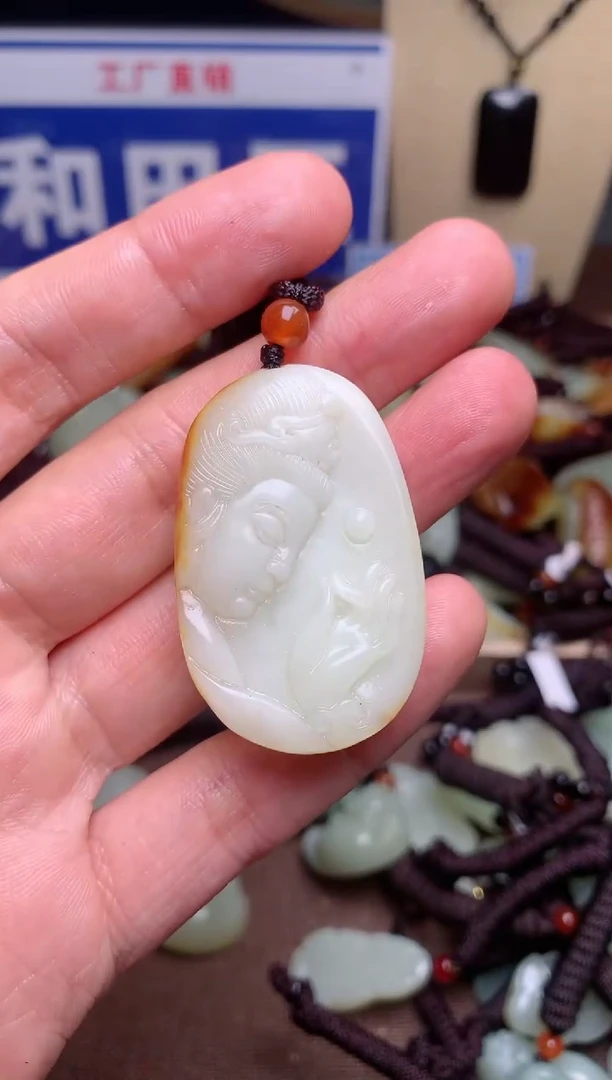 【闪购商品】和田玉颈饰未镶嵌1