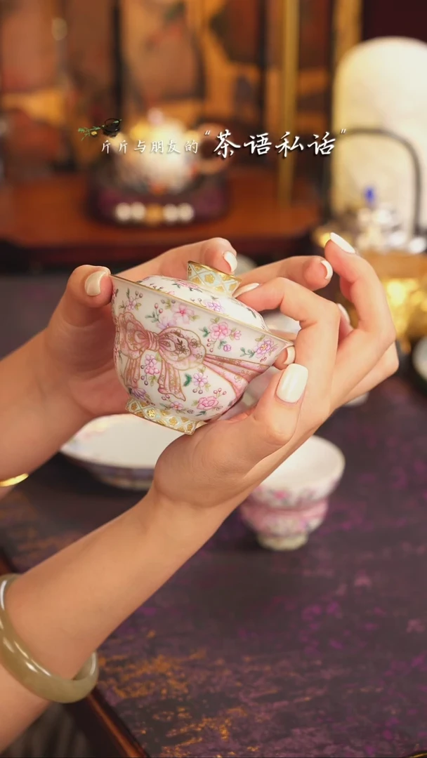 灵玺贡坊   白地   蝴蝶结   盖碗